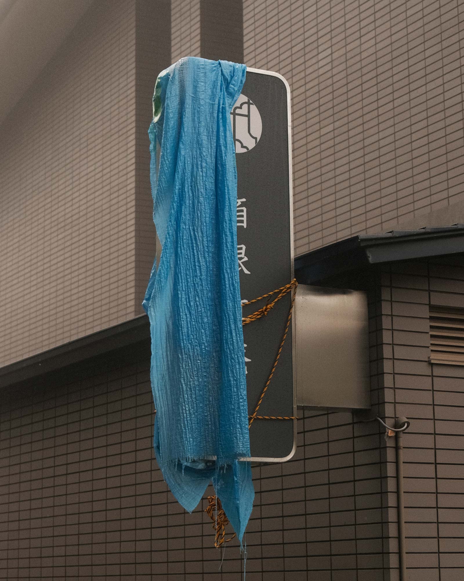 rawty_photography_japan-hakkone